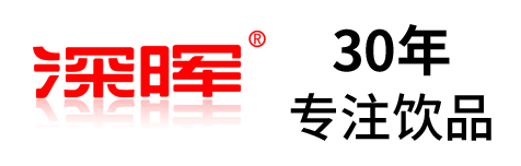 WB.COM-万搏(中国)
确认参展 | 深圳秋糖·品饮汇创新饮料展