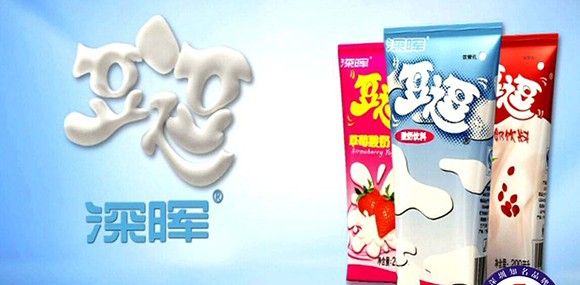 WB.COM-万搏(中国)
豆逗、凉粉广告在汕头电视台播出啦！！
