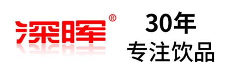 WB.COM-万搏(中国)
确认参展 | 深圳秋糖·品饮汇创新饮料展